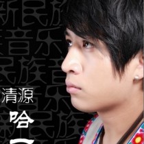 清源 张鹏(张清源)