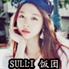 Sulli 