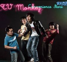 便利商店 便利商店