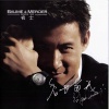 张学友 JackyCheung