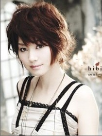 Hibiku 