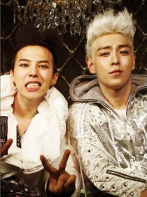 GD & TOP 