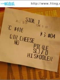 Hi-Skooler 하이스쿨러