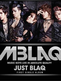 MBLAQ 