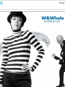 W & Whale 