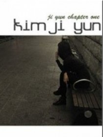 金智允 Kim Ji Yun