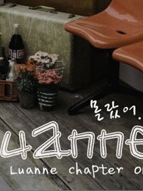 Luanne 