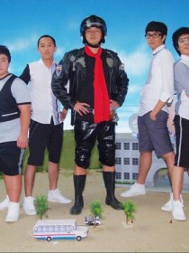 宇宙人 宇宙人乐团