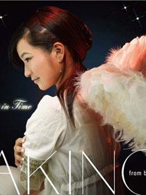 LOST IN TIME LOST IN TIME