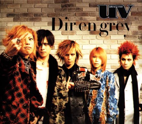 Dir En Grey 