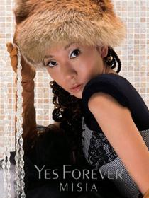 MISIA 