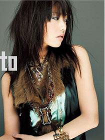 橋本みゆき はしもと みゆき