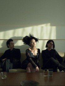 東京事変 東京事変