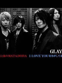 Glay 