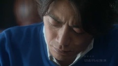 JUJU,影视原声 - また明日 <Good Life>片尾曲 电视剧版