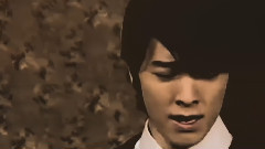 I Don't Love You (1)