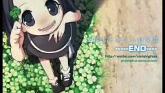 よつばのクローバー