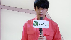 音悦V榜 付辛博打榜ID