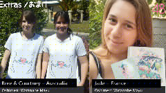 恋するフォーチュンクッキ