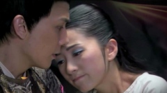 你的爱是我的命