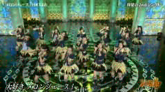 メロンジュース