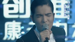 萧敬腾 - Superwoman