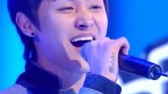 韩国好声音 第一季 A