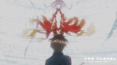 即使背叛世界 我也会在你身边