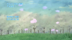 雨上がり君のもとへ