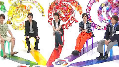 あたらしあらし