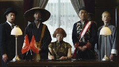 今夜はから騒ぎ