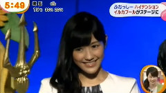 <波西.杰克逊与魔兽之海>日本首映式