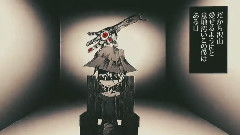 かなしみのなみにおぼれる