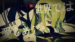 ジッタードール