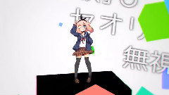 Lovex2♡ゲイザー