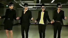 Men In Black & Bar Bar Bar