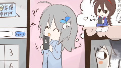 洛天依,言和,VOCALOID家族,动漫专属 - Love Beats