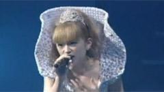 Whatever Concert Tour