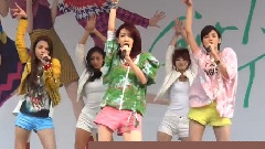 Don't Stop The Music