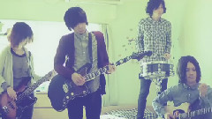 indigo la End - 緑の少女