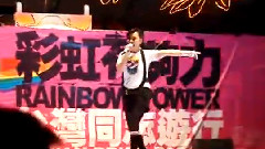 张惠妹 - 夏天的浪花