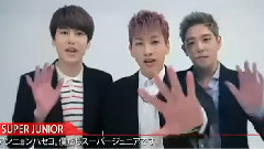 乐天免税店日本版LINE影片