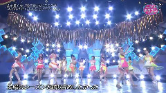 さよならクロール & Talk