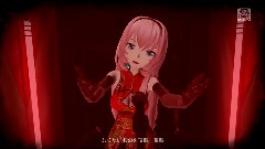 アンハッピーリフレイン