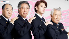 韩剧<花样爷爷搜查队>花絮