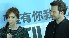 西城男孩前主唱Shane Filan来台宣传演出