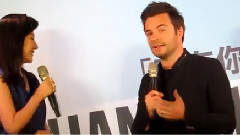 Shane Filan In Taipei