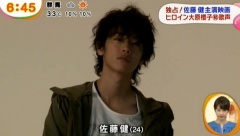 カノジョは嘘を愛しすぎてる