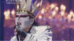 夢見る少女じゃいられない