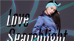 ラブサーチライト